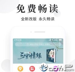 捕鱼电子游戏官网